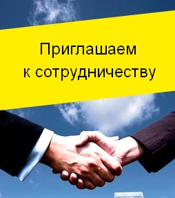 Требуются специалисты на вакансию маляр штукатур в Домодедово